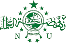 Logo Nahdlatul Ulama Kota Depok